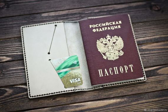 прописка в Краснознаменске